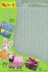 Набор текстурных листов Makin’s (4 шт.) - Комплект Е