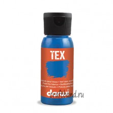 DA0100050 Краска для ткани Darwi TEX, 50 мл (214 небесно-голубой)