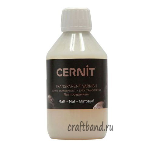 Лак для полимерной глины Cernit матовый 250 мл.