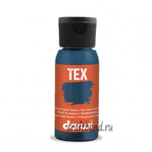DA0100050 Краска для ткани Darwi TEX, 50 мл (239 цвет пены)