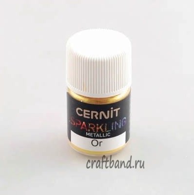 Мика-порошок (слюда) Metallic /металлик 'SPARKLING POWDER' 5 гр. Cernit (050 or/золото) CE6100005050