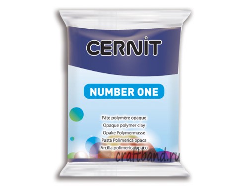 Полимерная глина Cernit Number One purple navy blue 246
