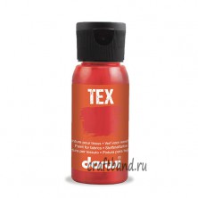 DA0100050 Краска для ткани Darwi TEX, 50 мл (490 киноварь)