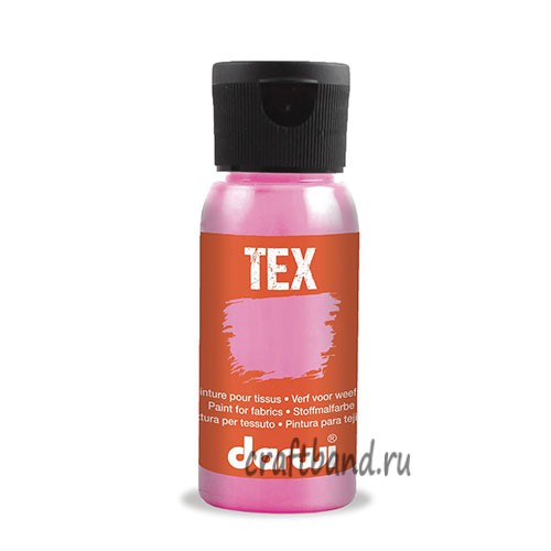 DA0100050 Краска для ткани Darwi TEX, 50 мл (495 розовый перламутровый)