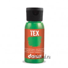 DA0100050 Краска для ткани Darwi TEX, 50 мл (611 светло-зеленый)