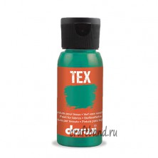 DA0100050 Краска для ткани Darwi TEX, 50 мл (626 темно-зеленый)