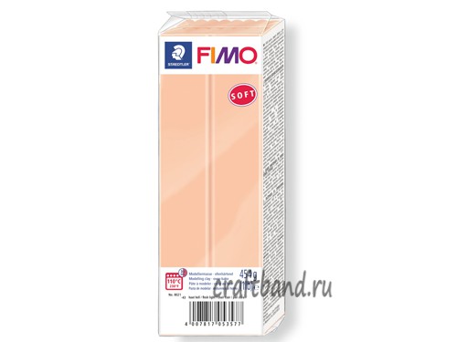 Полимерная глина Fimo Soft 8021-43 flash light 454 грамм