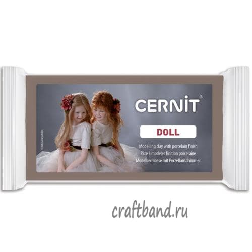 Полимерная глина Cernit DOLL Collection 808 нуга 500 гр.