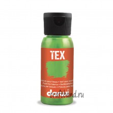 DA0100050 Краска для ткани Darwi TEX, 50 мл (627 зеленый неон)