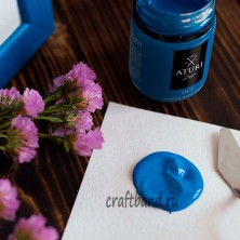 Акриловая краска ATURI Design Di-7 синий