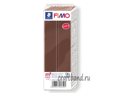Полимерная глина Fimo Soft 8021-75 chokolate 454 грамм