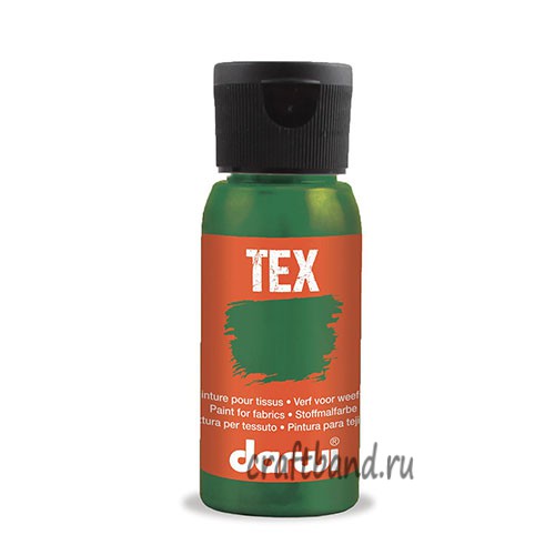 DA0100050 Краска для ткани Darwi TEX, 50 мл (643 зеленый мох)