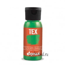 DA0100050 Краска для ткани Darwi TEX, 50 мл (662 еловый)