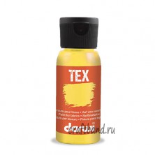 DA0100050 Краска для ткани Darwi TEX, 50 мл (720 темно-желтый)