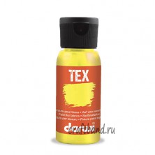 DA0100050 Краска для ткани Darwi TEX, 50 мл (723 желтый неон)