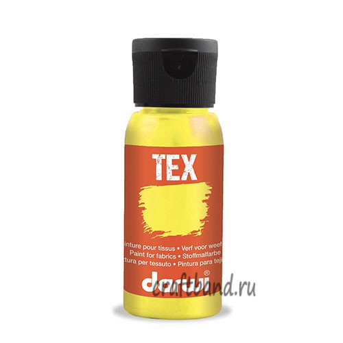 DA0100050 Краска для ткани Darwi TEX, 50 мл (723 желтый неон)