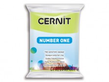 Полимерная глина Cernit Number One anise green 601