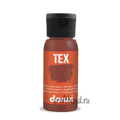 DA0100050 Краска для ткани Darwi TEX, 50 мл (802 светло-коричневый)