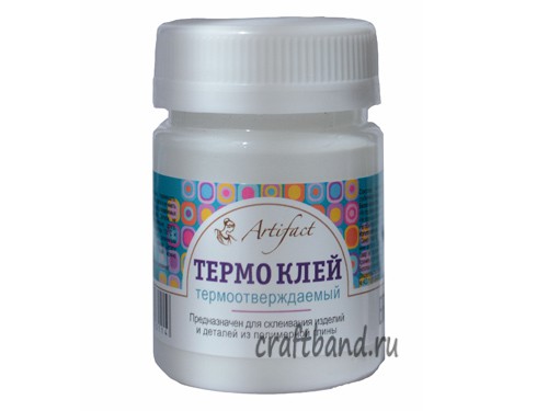 Термоклей для полимерной глины термоотверждаемый Артефакт