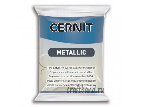 Полимерная глина Cernit Metallic blue 200