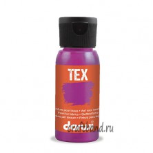 DA0100050 Краска для ткани Darwi TEX, 50 мл (922 фуксия)