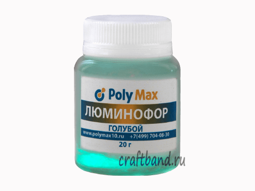 Пигмент фотолюминесцентный голубой Poly Max 20 гр.