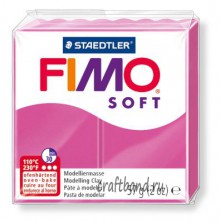Полимерная глина Fimo Soft 8020-22 raspberry
