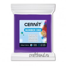 Полимерная глина Cernit Number One 900 фиолетовый 250гр.