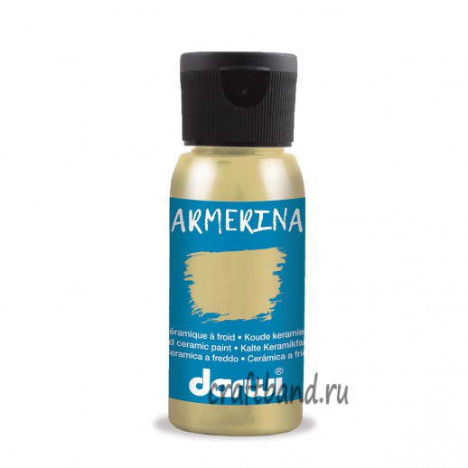 DA0380050 Краска для керамики Darwi ARMERINA, 50мл (050 золотой)