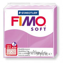 Полимерная глина Fimo Soft 8020-62 lavender