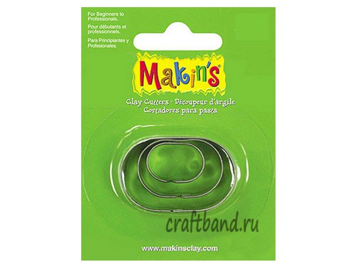 Набор каттеров Makin’s Овал 3 шт.