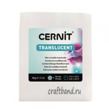 Полимерная глина Cernit Translucent white 005 250 гр.