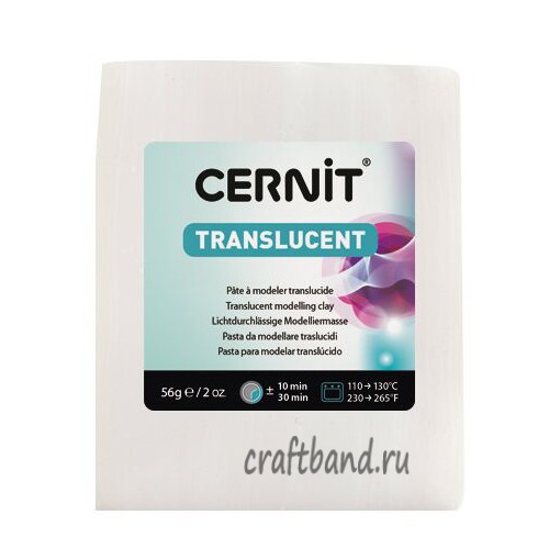 Полимерная глина Cernit Translucent white 005 250 гр.