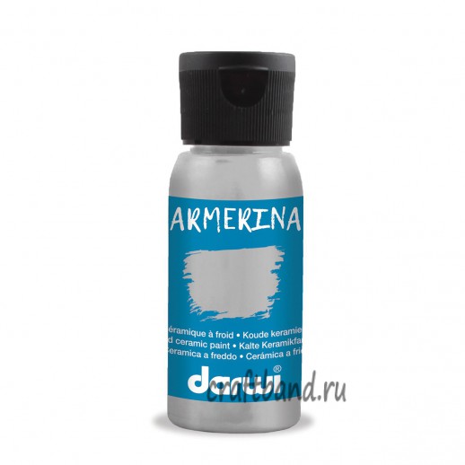 DA0380050 Краска для керамики Darwi ARMERINA, 50мл (080 серебряный)