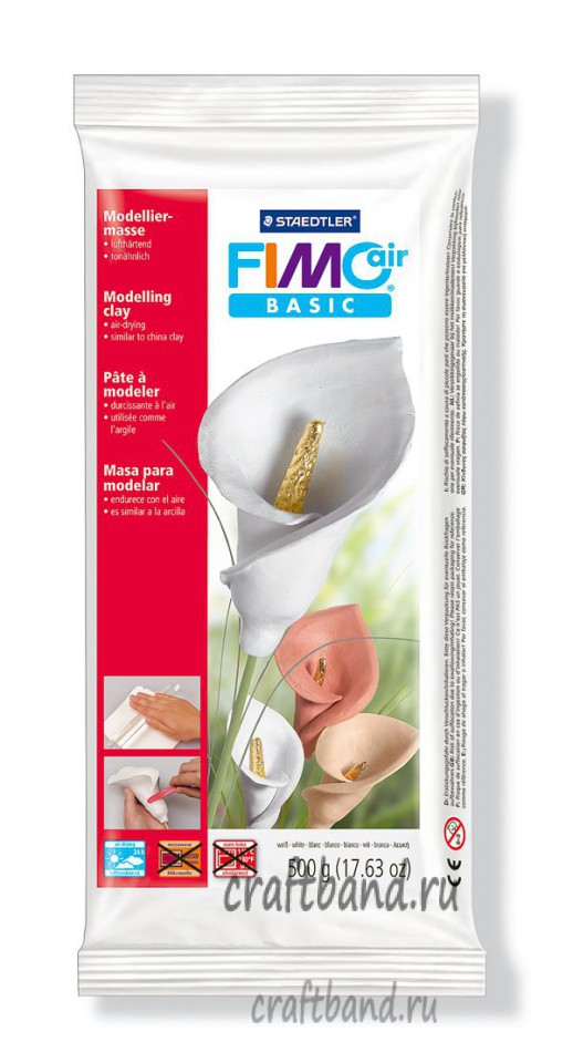 FIMO air basic самоотвердевающая натуральная глина, 500 гр., белый