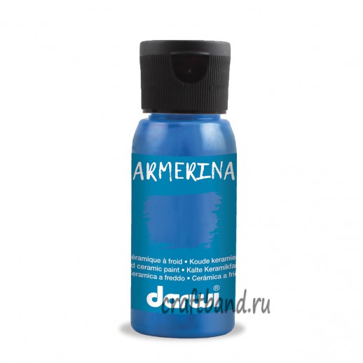 DA0380050 Краска для керамики Darwi ARMERINA, 50мл (215 небесно-голубой)