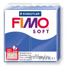 Полимерная глина Fimo Soft 8020-33 brilliant blue