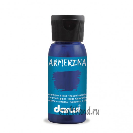 DA0380050 Краска для керамики Darwi ARMERINA, 50мл (236 темно-синий)