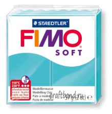Полимерная глина Fimo Soft 8020-39 peppermint