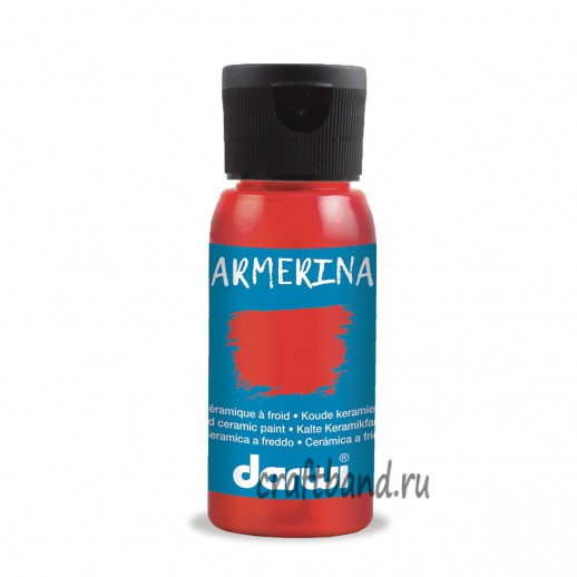 DA0380050 Краска для керамики Darwi ARMERINA, 50мл (420 карминовый)