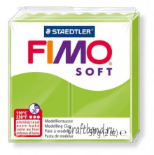 Полимерная глина Fimo Soft 8020-50 apple green