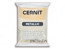 Полимерная глина Cernit Metallic champagne 045