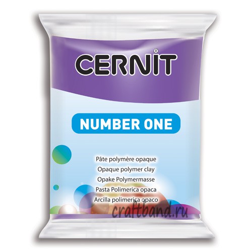 Полимерная глина Cernit Number One violet 900