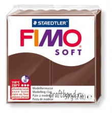 Полимерная глина Fimo Soft 8020-75 chocolate