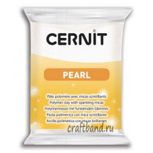 Полимерная глина Cernit Pearl 085 жемчужно-белый