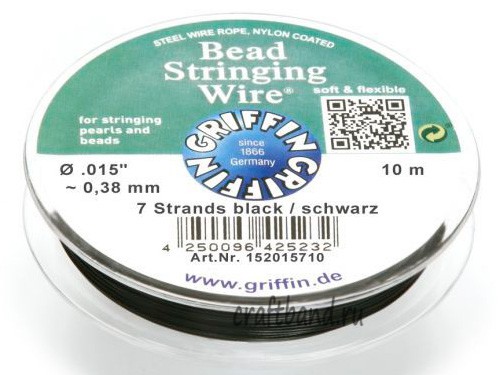  Леска ювелирная GRIFFIN Bead Stringing Wire 10 м. чёрный