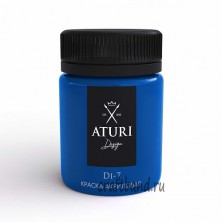 Акриловая перламутровая краска Aturi Design Di-7 синияя 60 гр