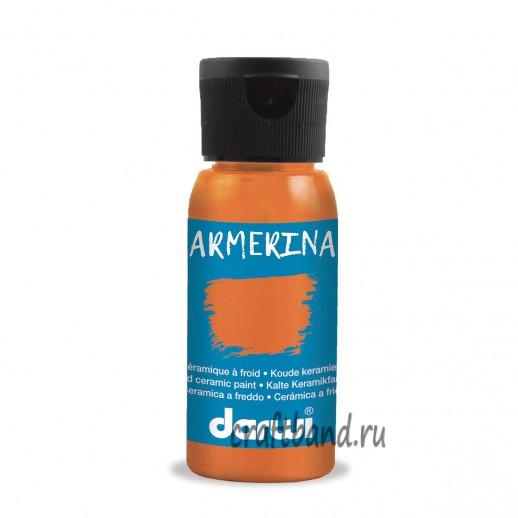 DA0380050 Краска для керамики Darwi ARMERINA, 50мл (752 оранжевый)