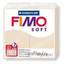 Полимерная глина Fimo Soft 8020-70 sahara