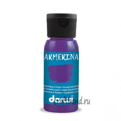 DA0380050 Краска для керамики Darwi ARMERINA, 50мл (900 фиолетовый)